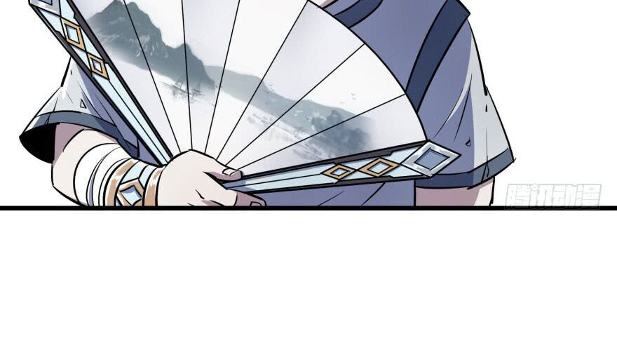 Thú Nhân Chapter 39 - Trang 2