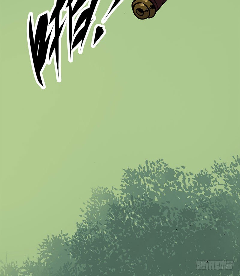 Thú Nhân Chapter 4 - Trang 2