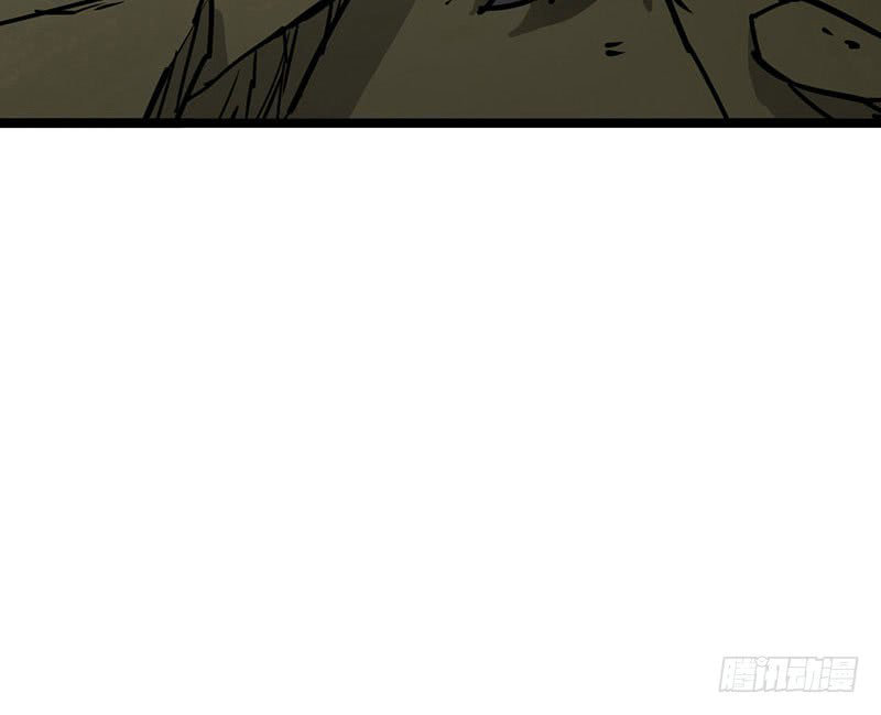 Thú Nhân Chapter 4 - Trang 2