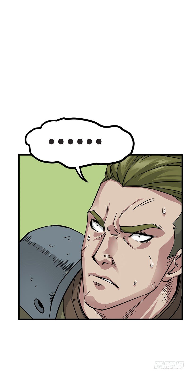 Thú Nhân Chapter 4 - Trang 2