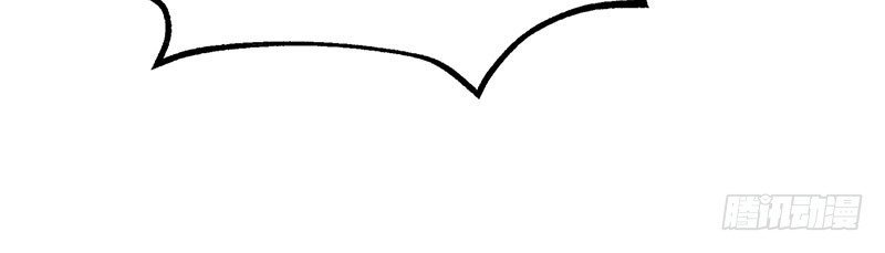 Thú Nhân Chapter 4 - Trang 2