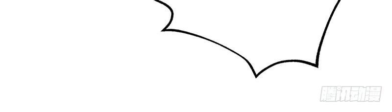 Thú Nhân Chapter 4 - Trang 2