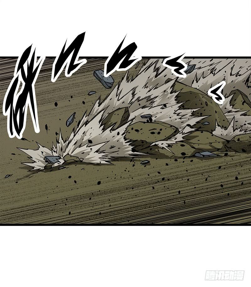 Thú Nhân Chapter 4 - Trang 2