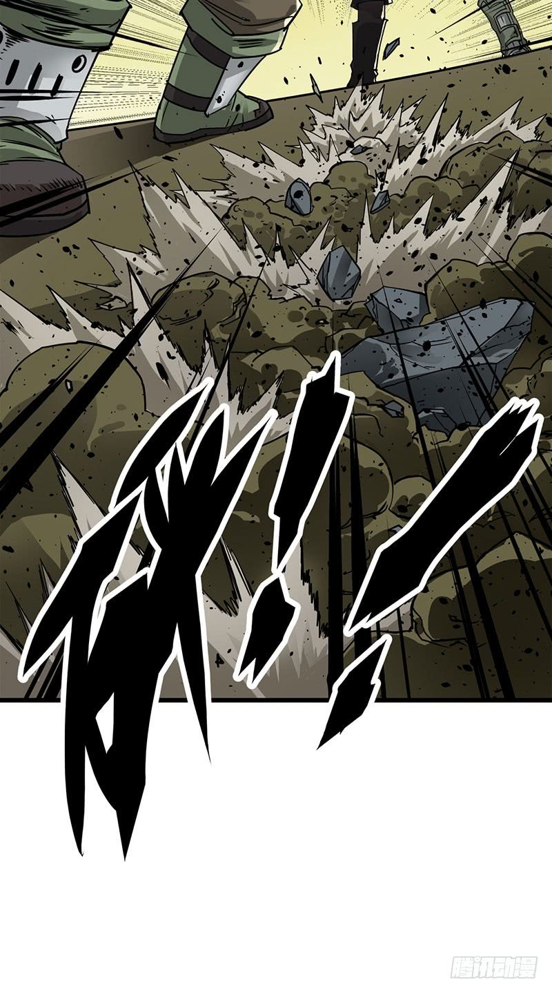 Thú Nhân Chapter 4 - Trang 2