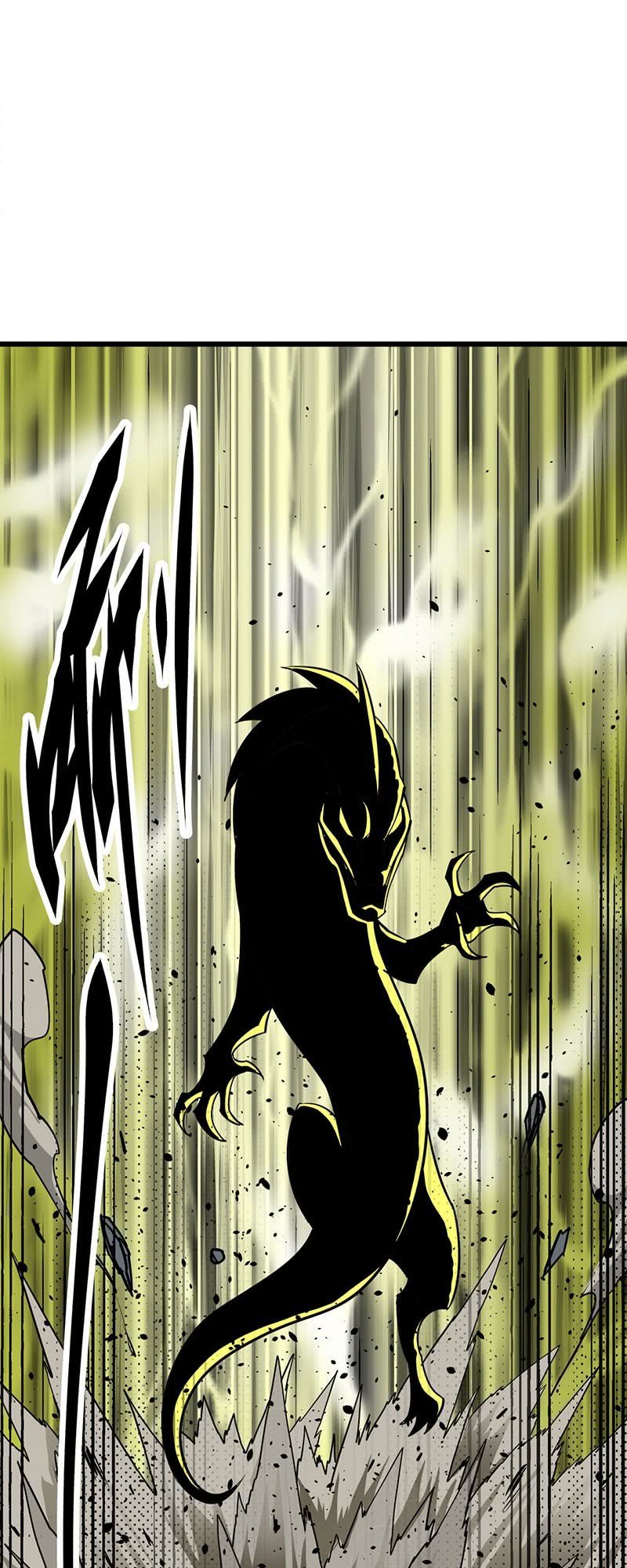 Thú Nhân Chapter 4 - Trang 2