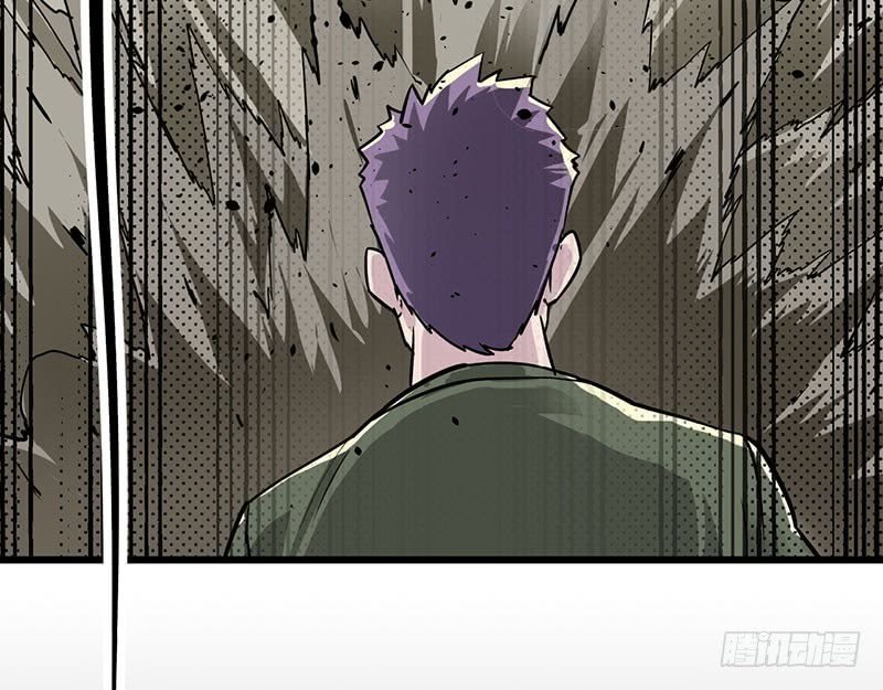 Thú Nhân Chapter 4 - Trang 2