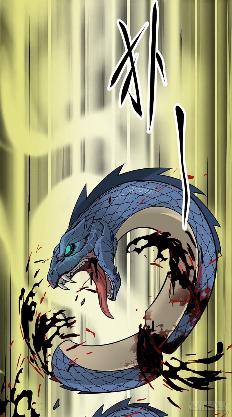 Thú Nhân Chapter 4 - Trang 2