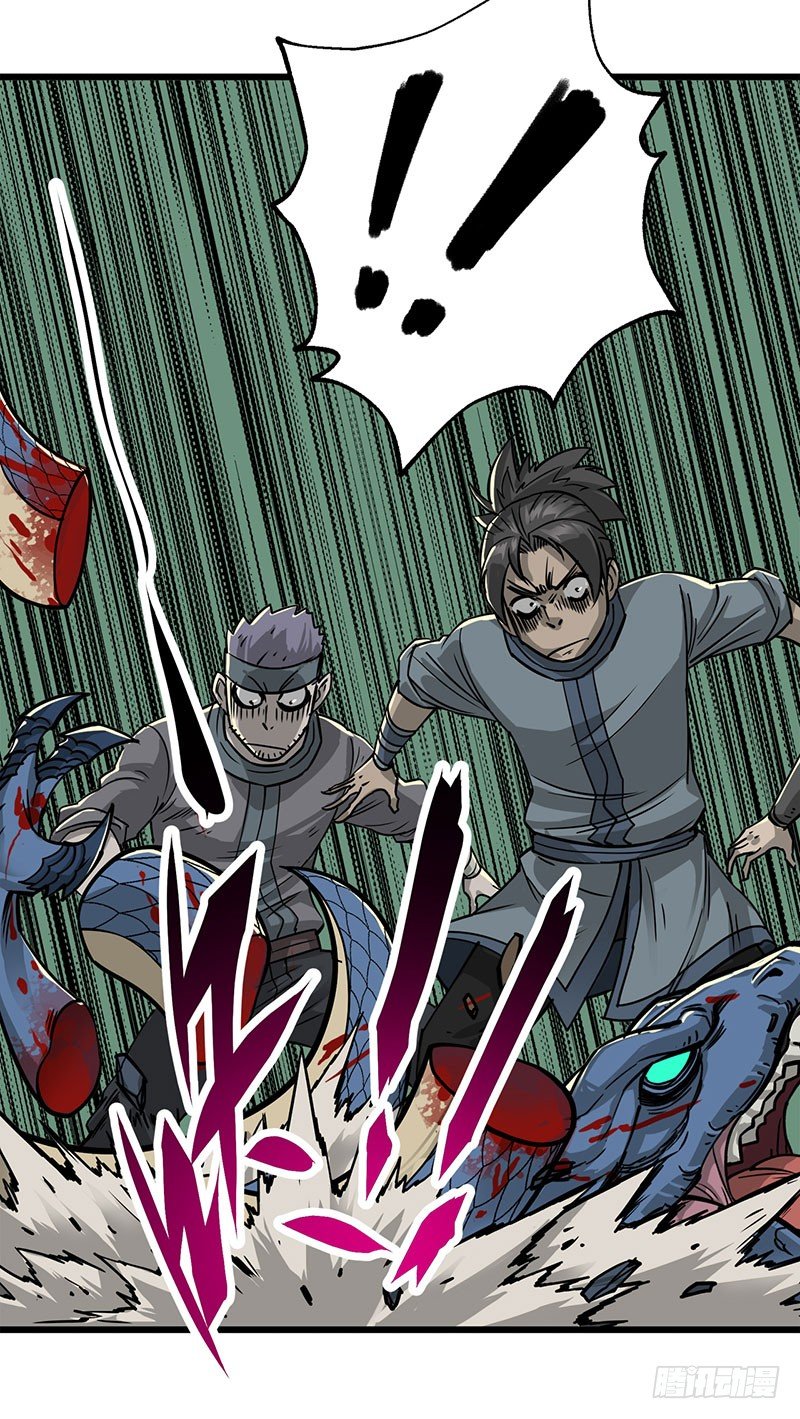 Thú Nhân Chapter 4 - Trang 2