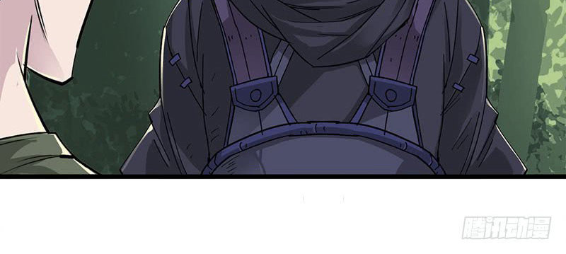 Thú Nhân Chapter 4 - Trang 2