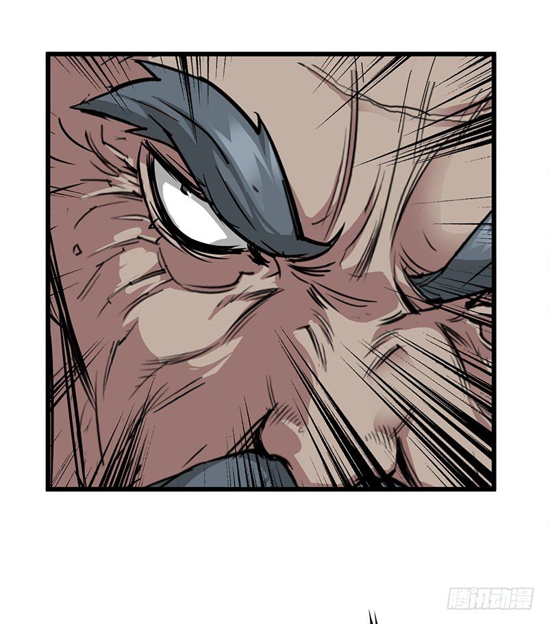 Thú Nhân Chapter 4 - Trang 2