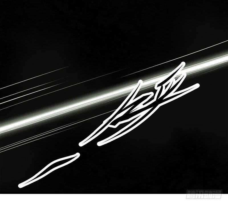 Thú Nhân Chapter 4 - Trang 2