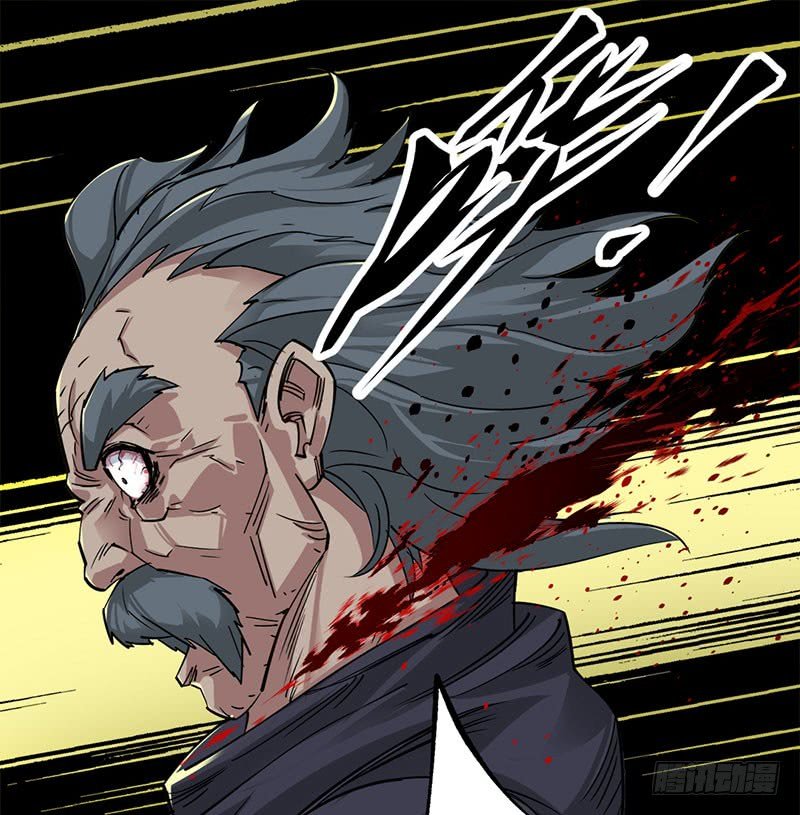 Thú Nhân Chapter 4 - Trang 2