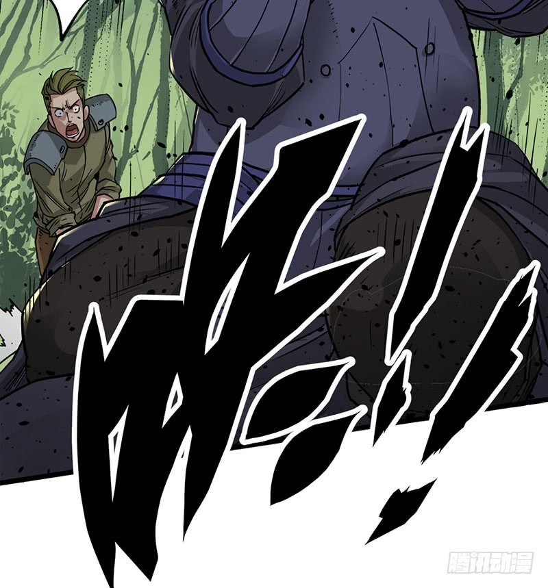 Thú Nhân Chapter 4 - Trang 2