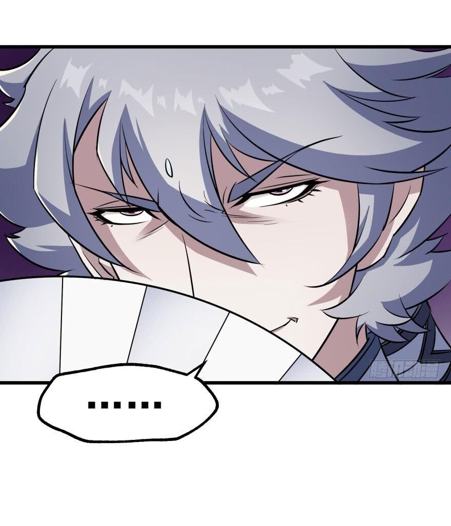 Thú Nhân Chapter 40 - Trang 2