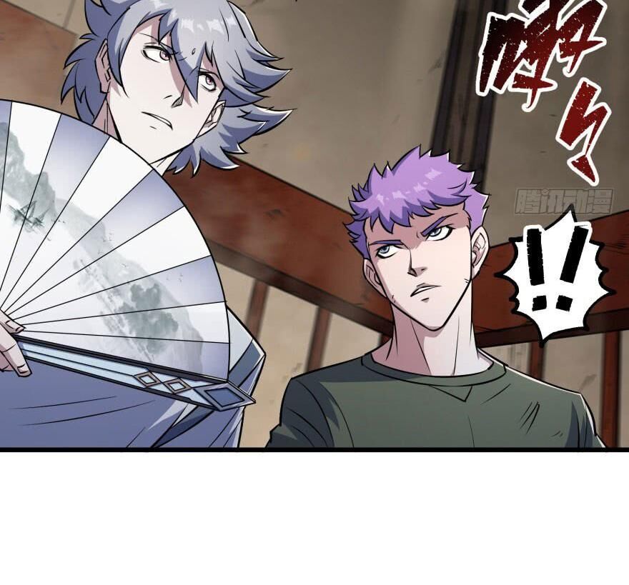 Thú Nhân Chapter 40 - Trang 2