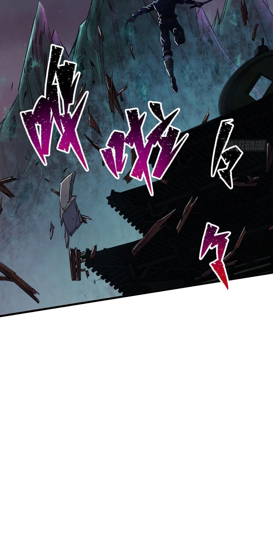 Thú Nhân Chapter 40 - Trang 2