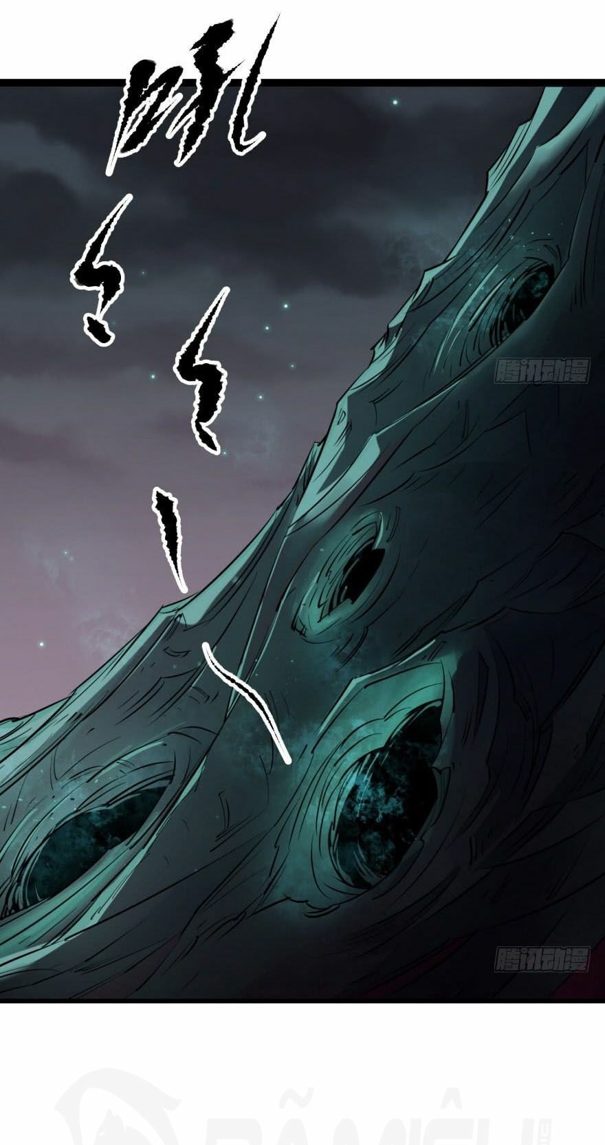 Thú Nhân Chapter 41 - Trang 2