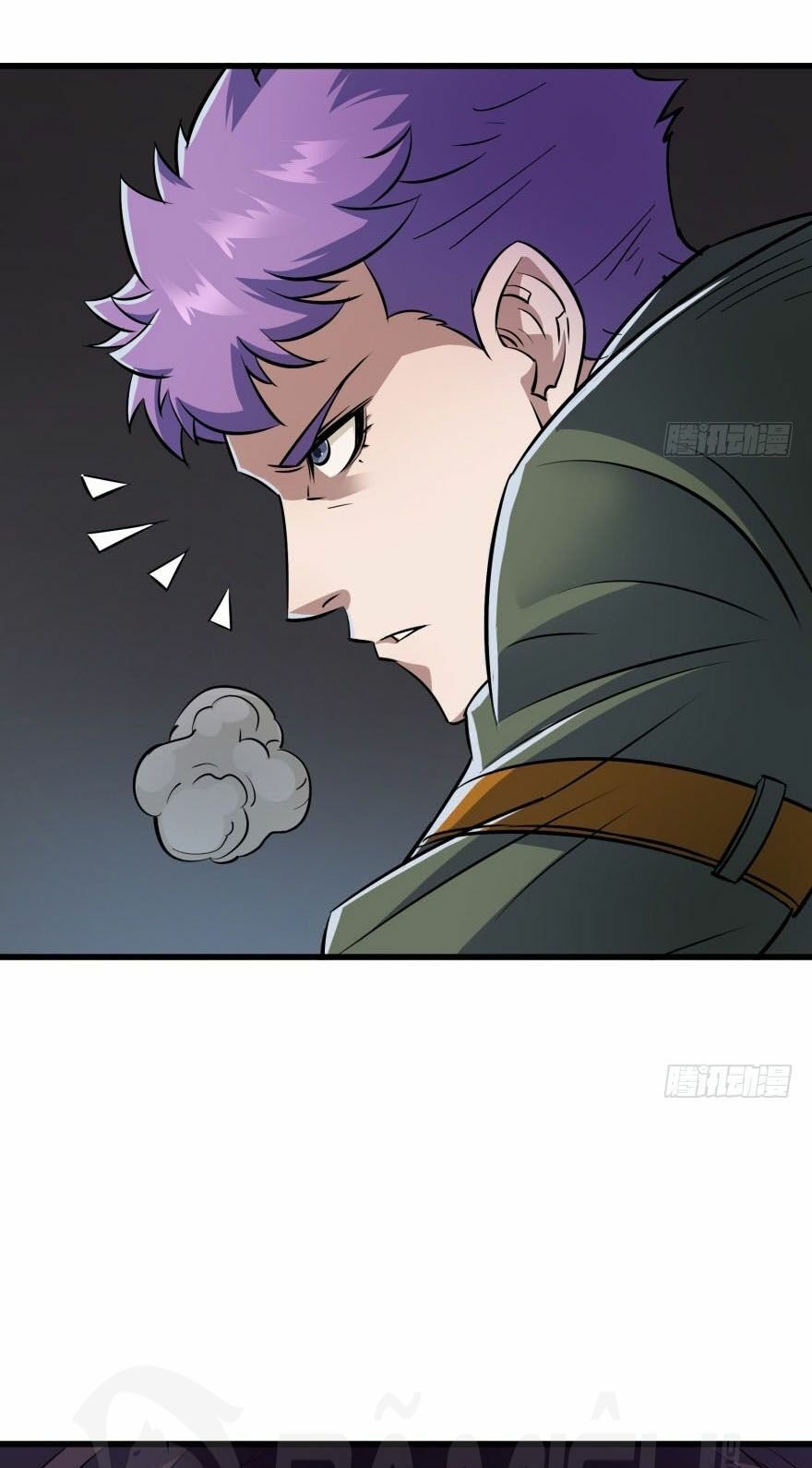 Thú Nhân Chapter 41 - Trang 2