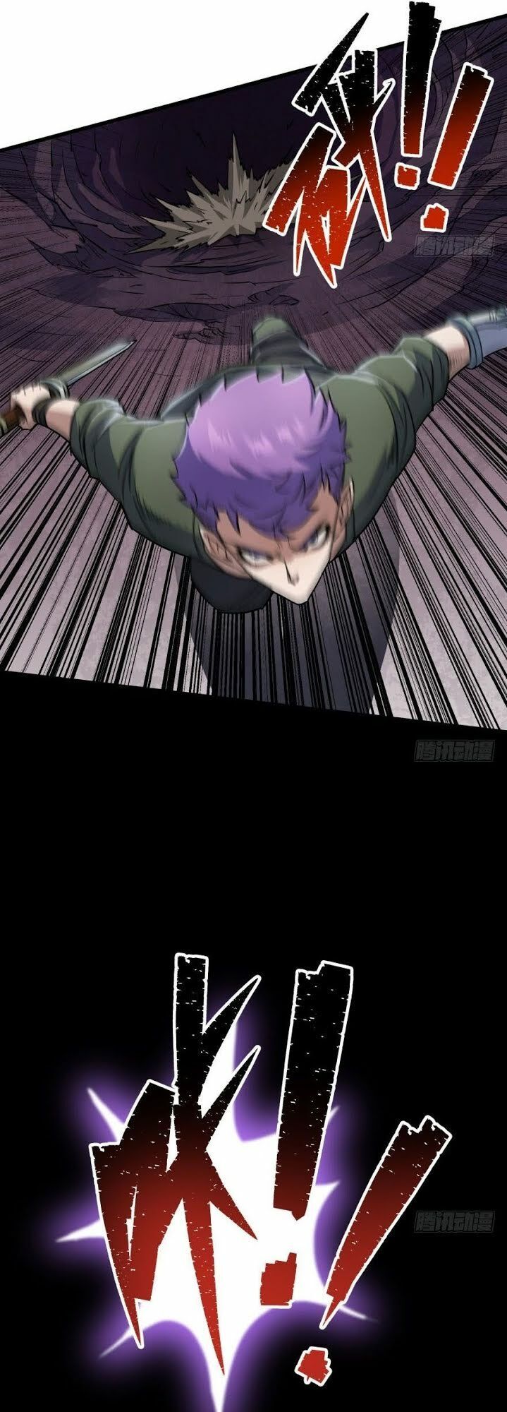 Thú Nhân Chapter 41 - Trang 2