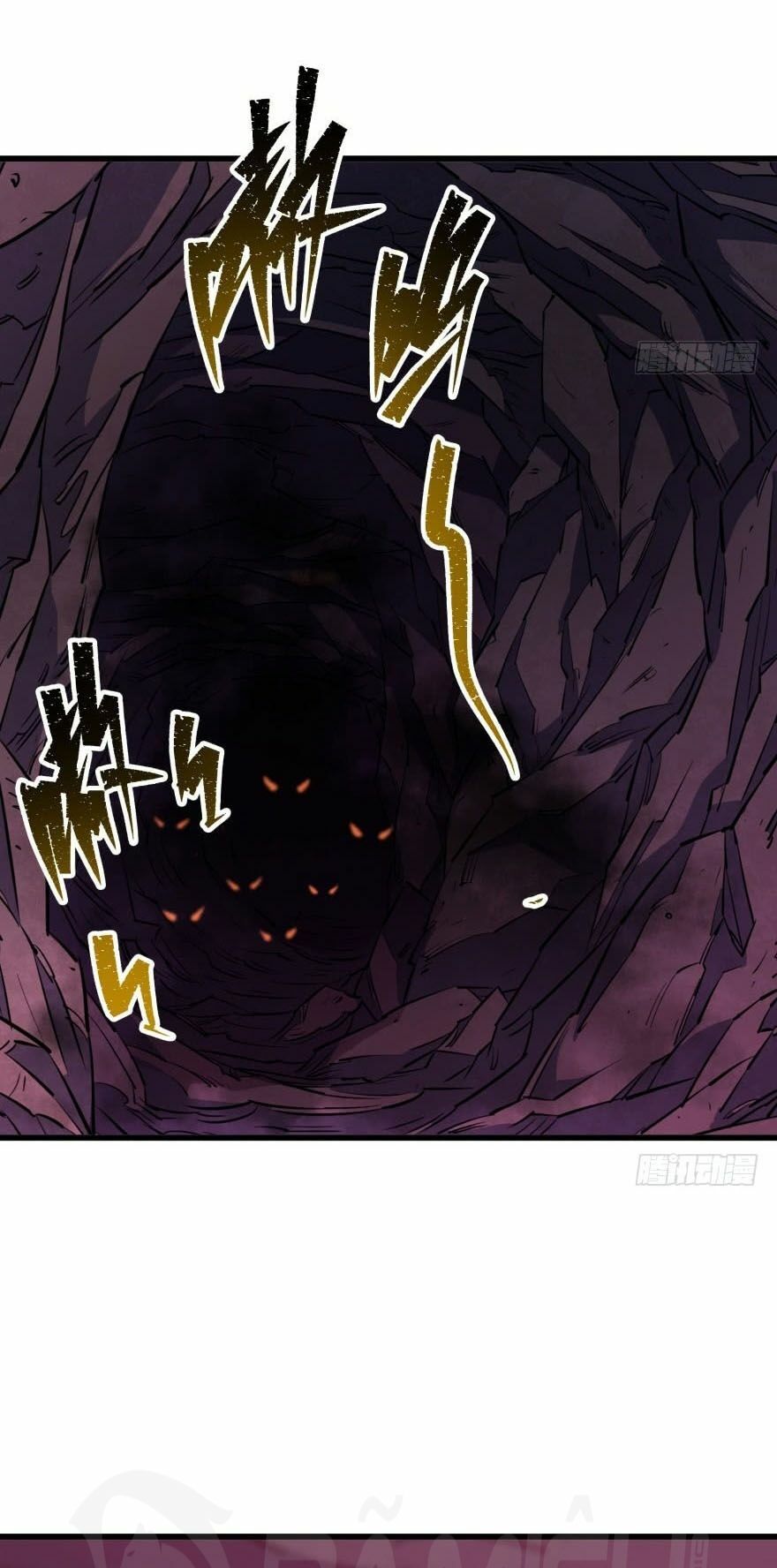 Thú Nhân Chapter 41 - Trang 2