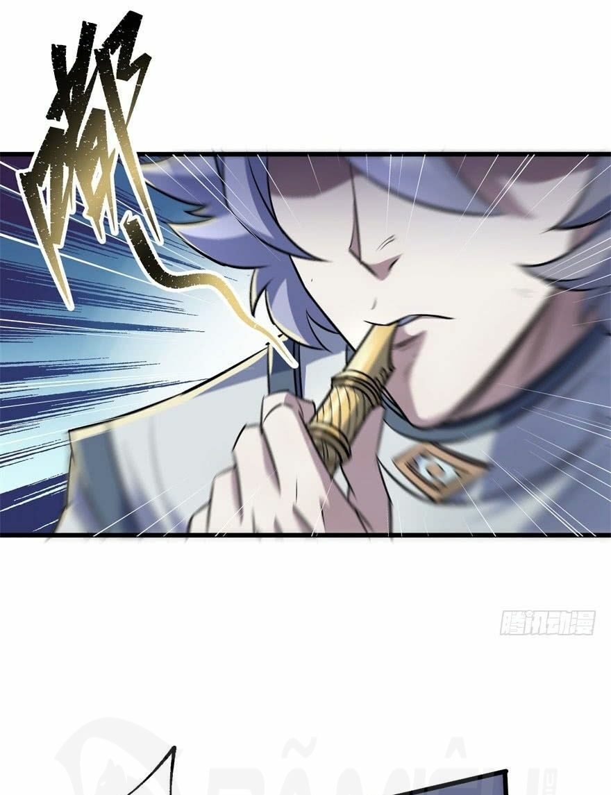 Thú Nhân Chapter 42 - Trang 2