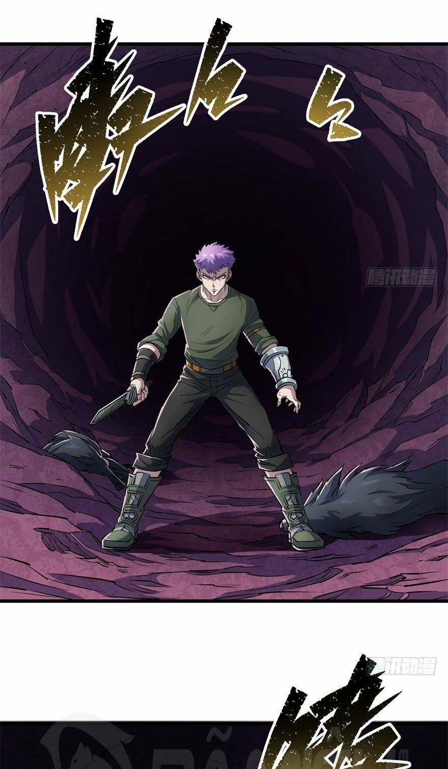 Thú Nhân Chapter 42 - Trang 2