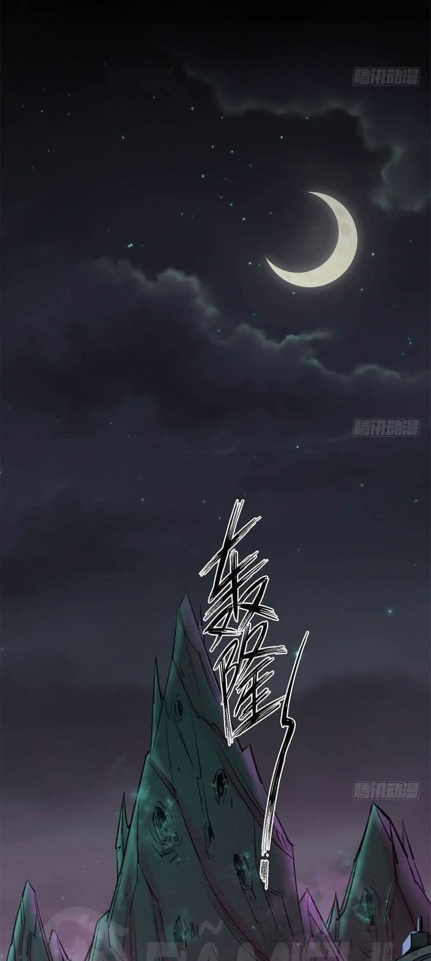 Thú Nhân Chapter 42 - Trang 2