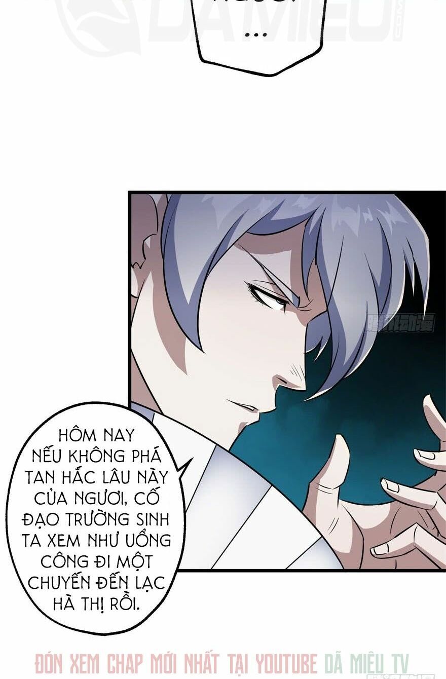 Thú Nhân Chapter 42 - Trang 2