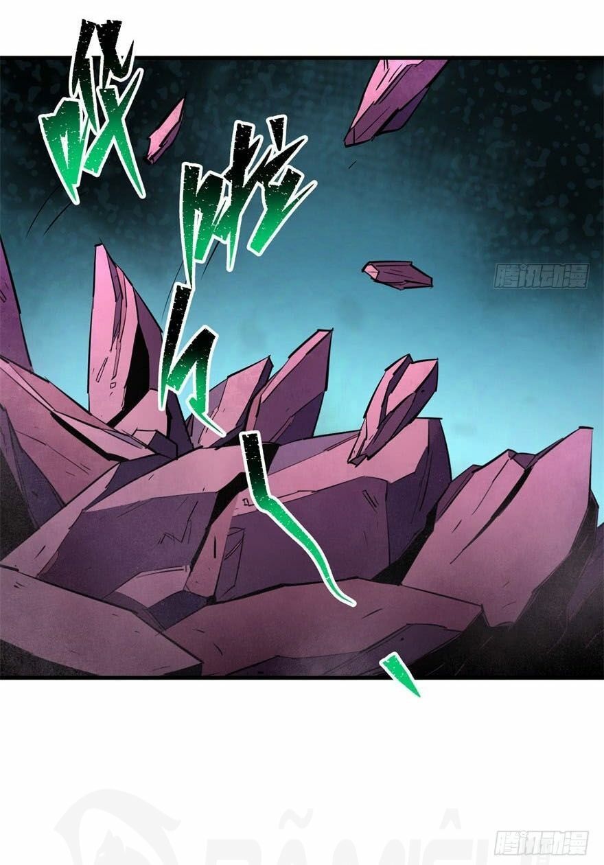 Thú Nhân Chapter 43 - Trang 2