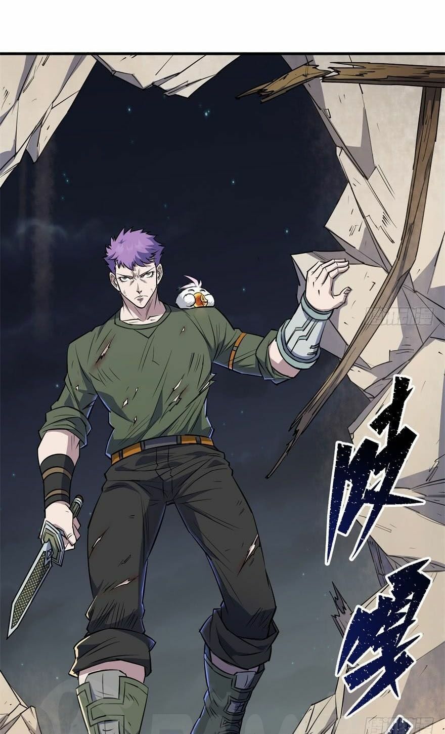 Thú Nhân Chapter 46 - Trang 2