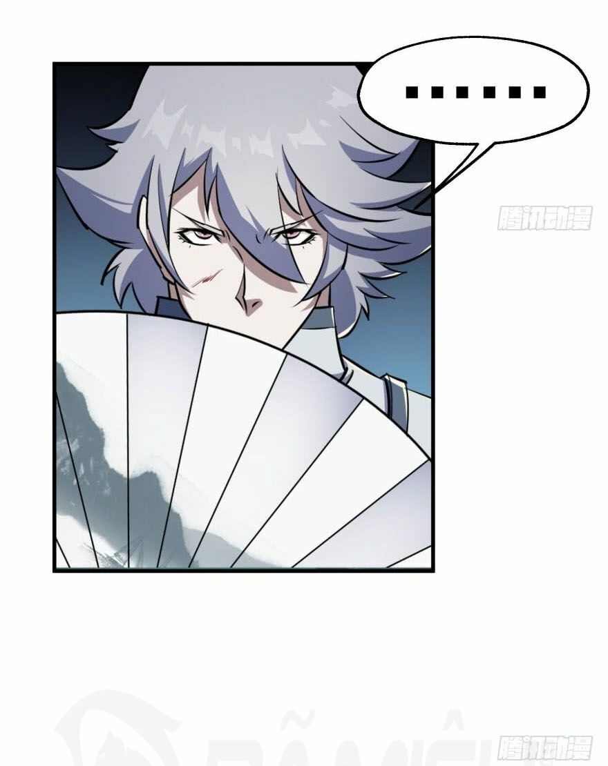 Thú Nhân Chapter 46 - Trang 2