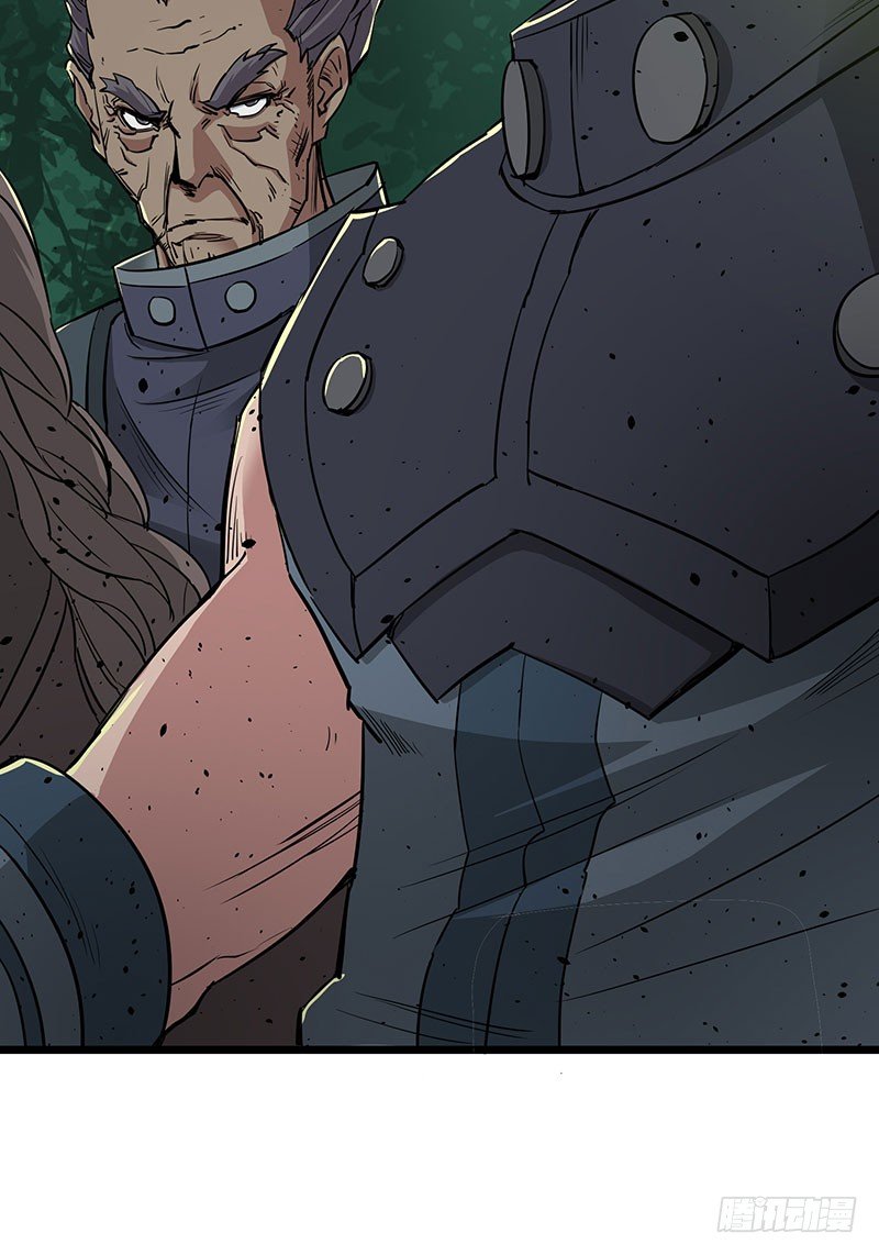 Thú Nhân Chapter 5 - Trang 2