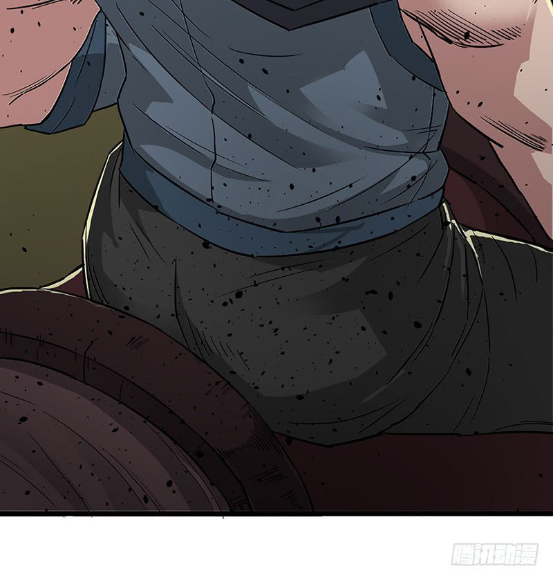 Thú Nhân Chapter 5 - Trang 2