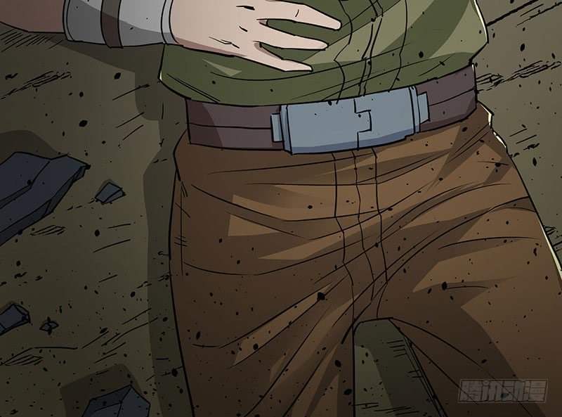 Thú Nhân Chapter 5 - Trang 2