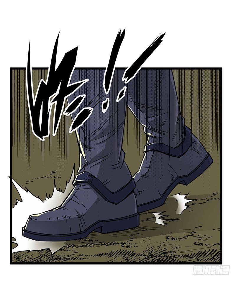 Thú Nhân Chapter 5 - Trang 2