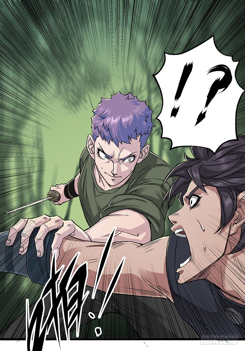 Thú Nhân Chapter 5 - Trang 2