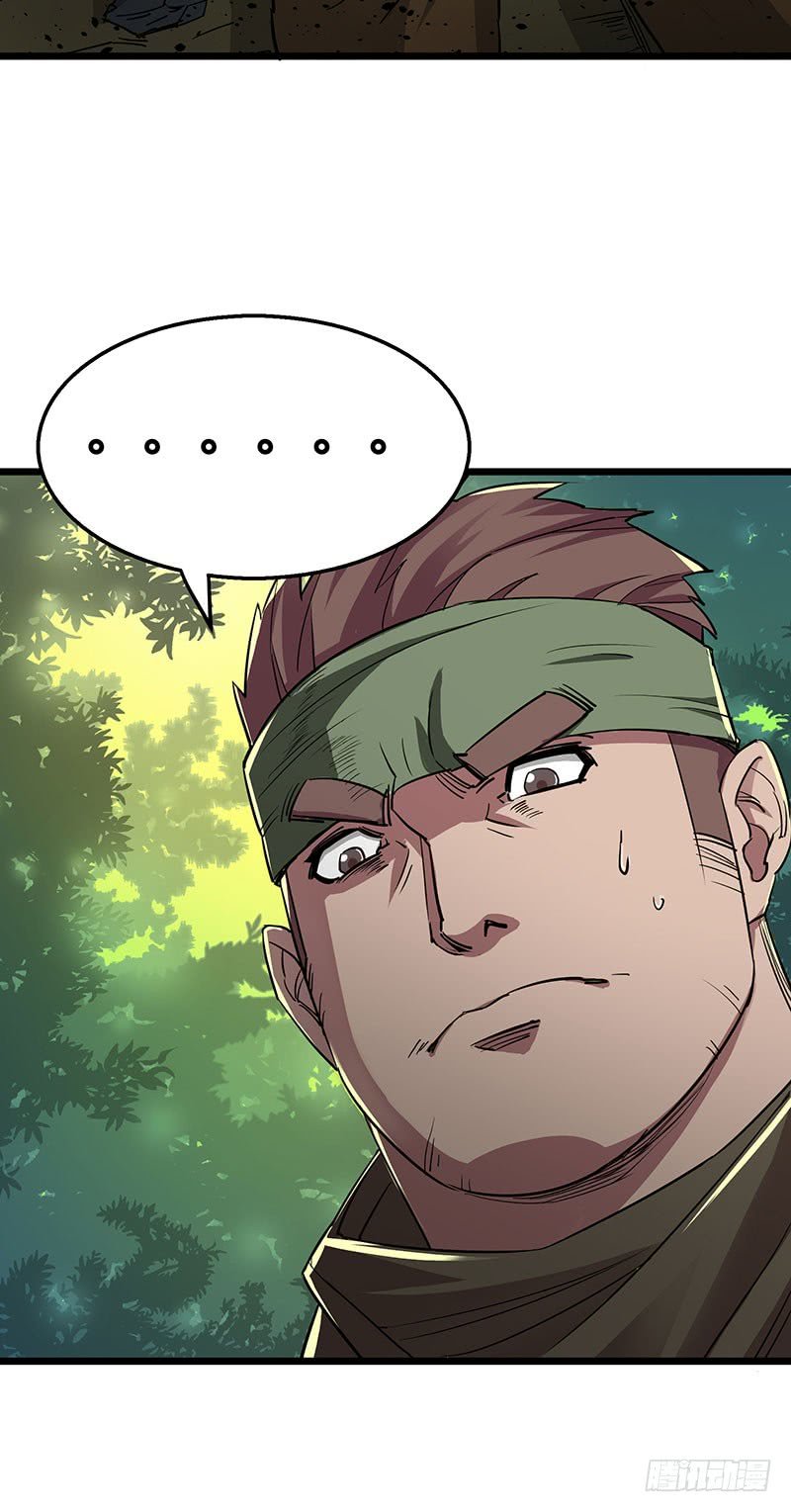 Thú Nhân Chapter 5 - Trang 2