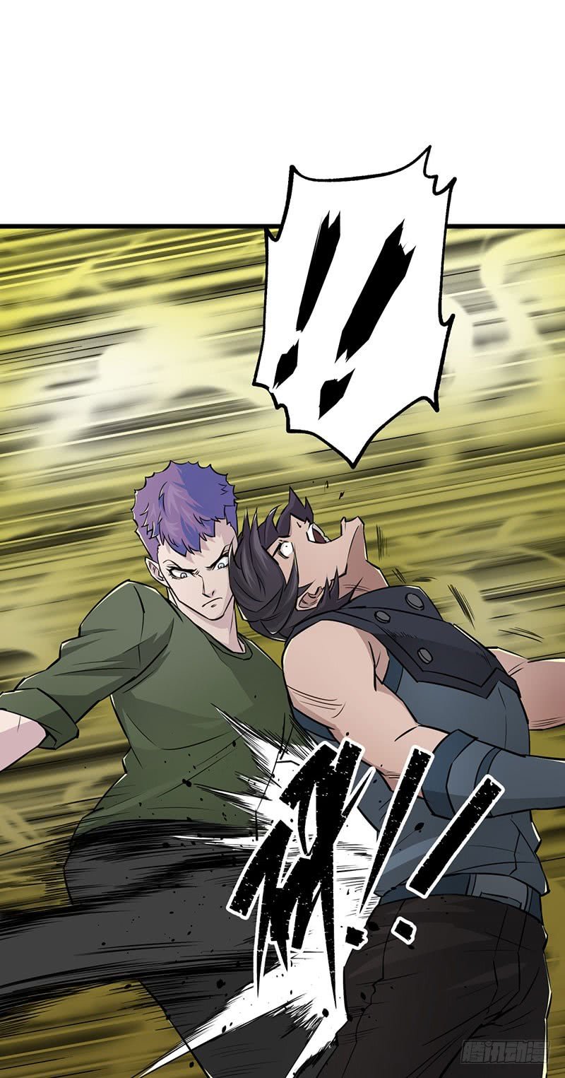 Thú Nhân Chapter 5 - Trang 2