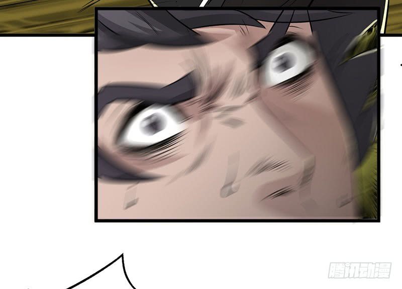 Thú Nhân Chapter 5 - Trang 2