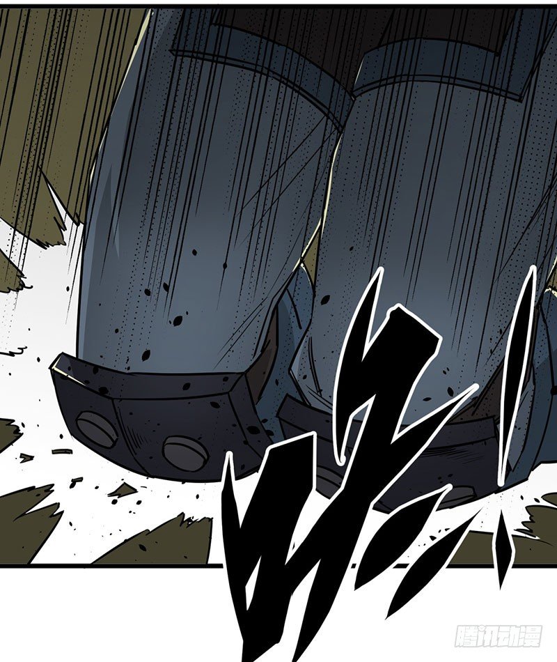 Thú Nhân Chapter 5 - Trang 2