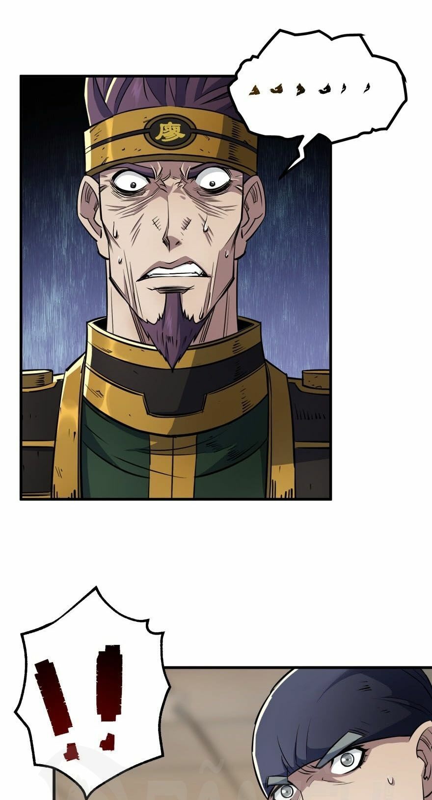 Thú Nhân Chapter 51 - Trang 2