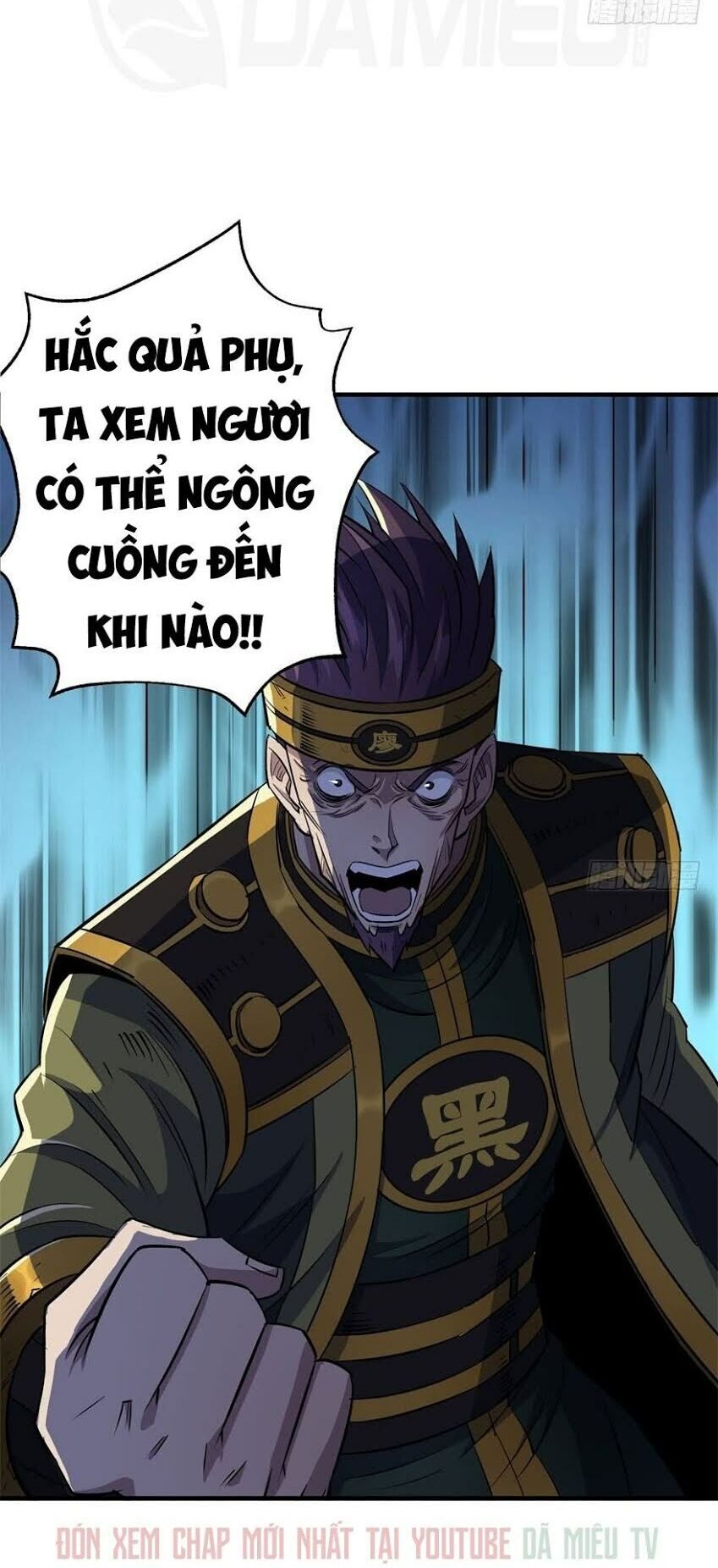 Thú Nhân Chapter 52 - Trang 2