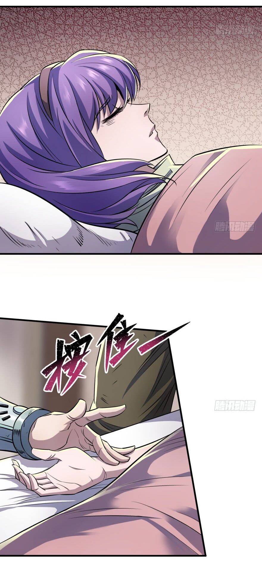 Thú Nhân Chapter 53 - Trang 2