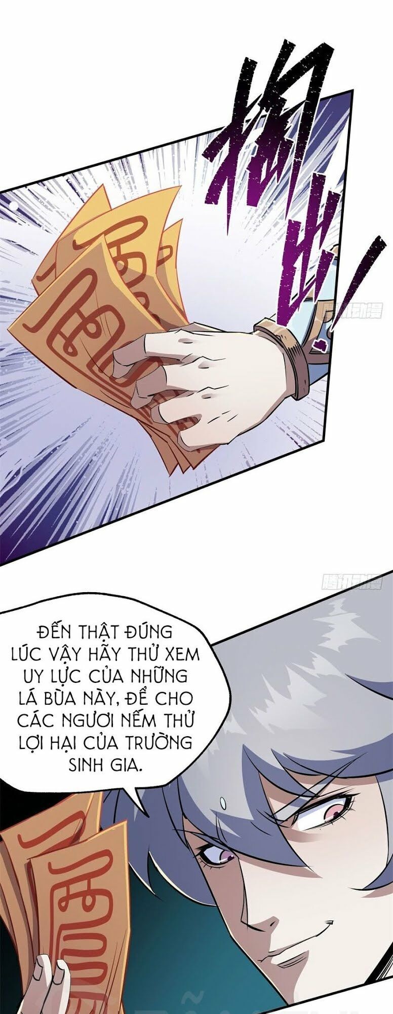 Thú Nhân Chapter 56 - Trang 2