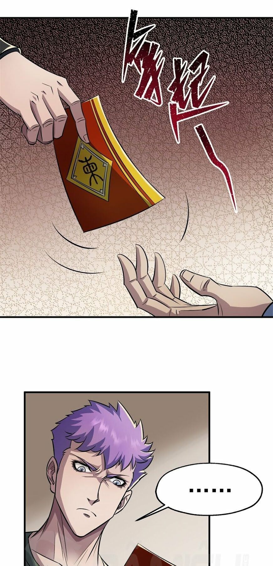 Thú Nhân Chapter 58 - Trang 2