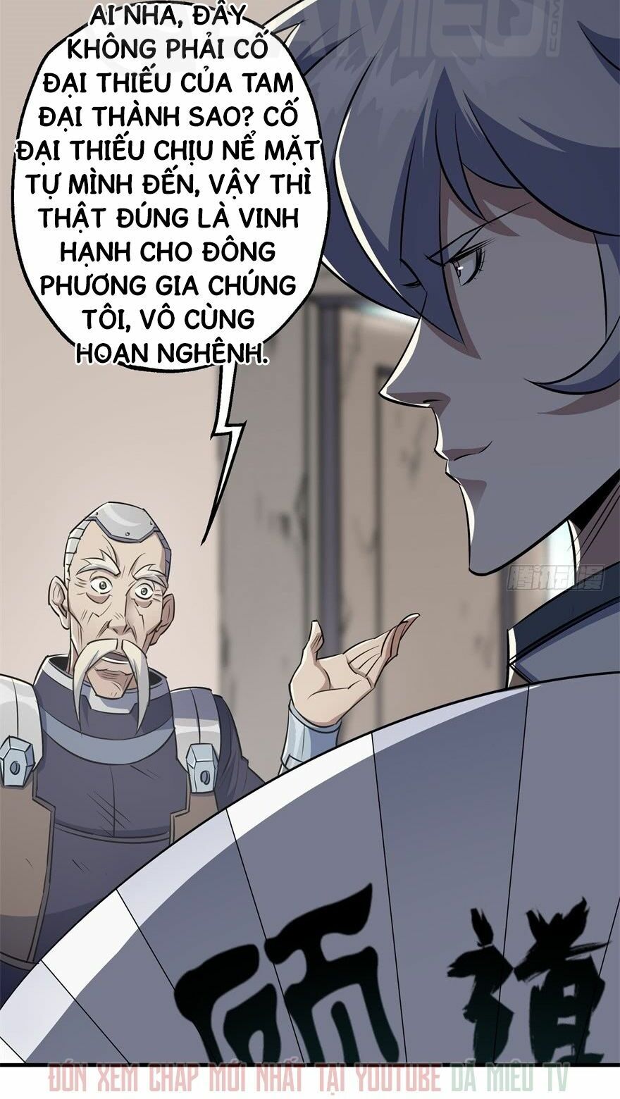 Thú Nhân Chapter 58 - Trang 2