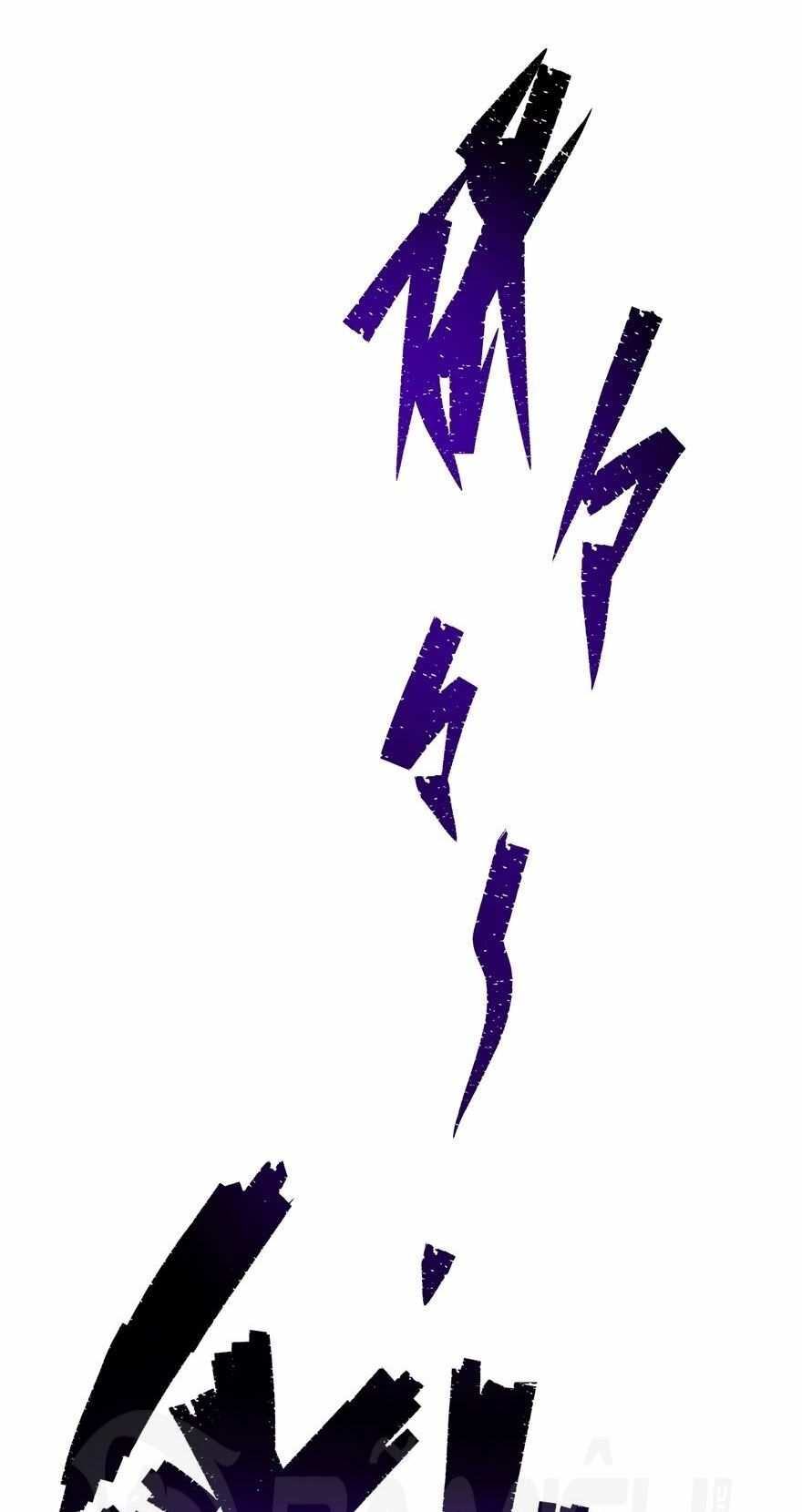 Thú Nhân Chapter 59 - Trang 2