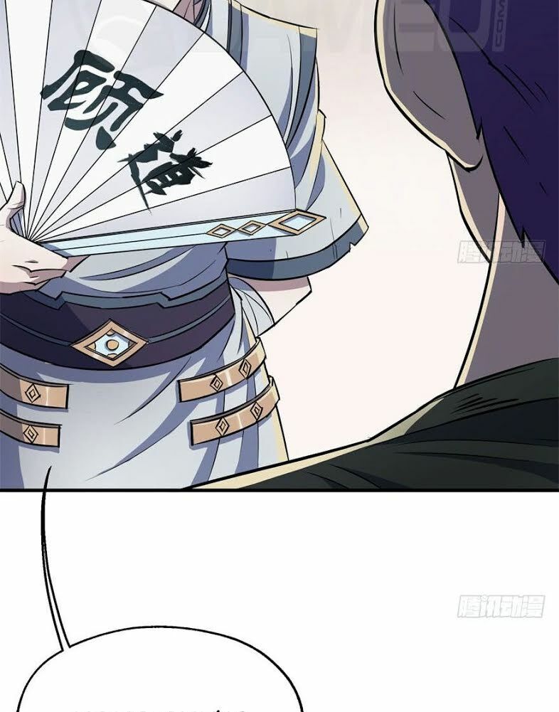 Thú Nhân Chapter 59 - Trang 2