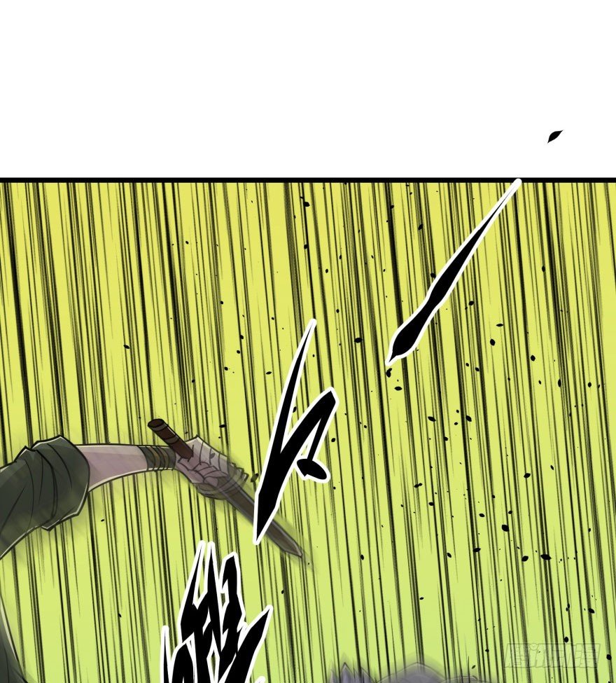 Thú Nhân Chapter 6 - Trang 2