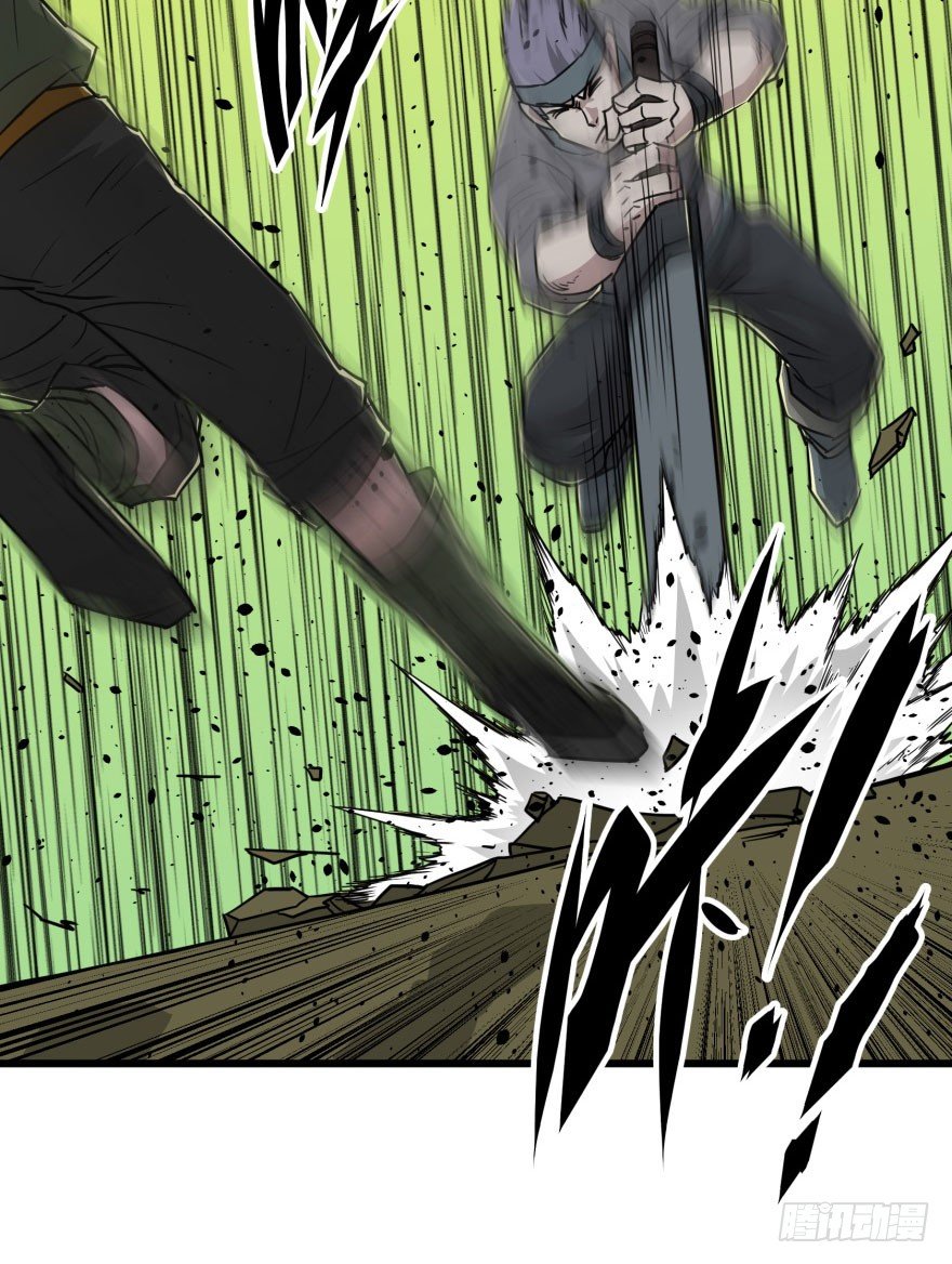 Thú Nhân Chapter 6 - Trang 2